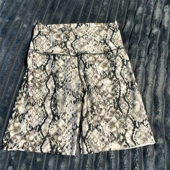 Kyodan biker shorts animal print size xs - Picture 1 of 7